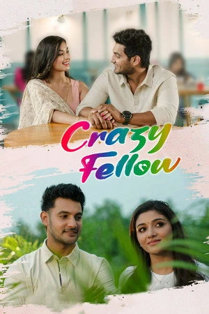 Crazy Fellow 2022 Hindi - Telugu Dual Audio