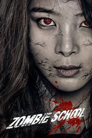 Zombie School 2014 Hindi Dual Audio
